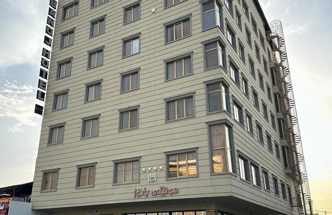 Banoj Hotel-1